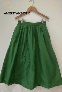 AMERICAN HOLIC アメンリカンホリック フレアスカート　膝下丈