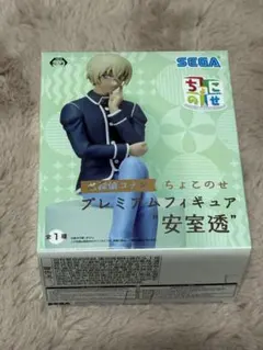 名探偵コナンちょこのせ プレミアムフィギュア 安室透