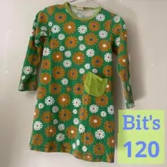 ワンピース キッズ 120cm ビッツ　Bit’z 花柄　グリーン緑　スカートのサムネイル