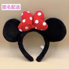 ディズニー　ミニー カチューシャ　スタンダード