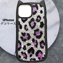 デコ電 スマホケース iPhoneケース 豹柄 お洒落 可愛い iPhone14