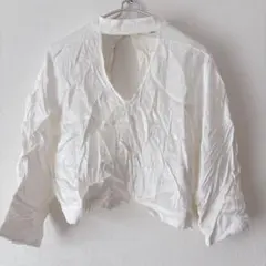 Item thumbnail for item c1c1c0eb-a264-4b25-a029-85885b3d76da