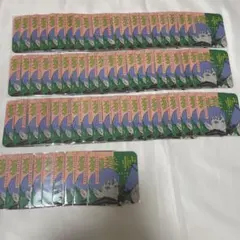 呪術廻戦　狗巻棘　アートコースター　69