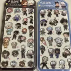 新品【呪術廻戦2シートセット】硬いドロップシール　立体うるつや［R19］