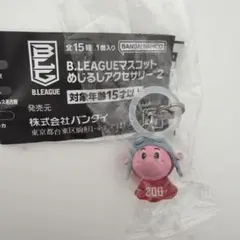 Bリーグ　めじるしアクセサリー2 千葉ジェッツ　ジャンボくん