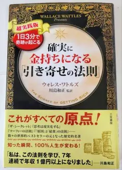 Item thumbnail for item 2d989f13-c31d-4026-bf26-e5ae570835c9