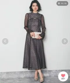 ワンピース オケージョンドレス オケージョパーティー ドレス レース パープル