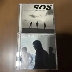 Skoop On Somebody ベストアルバム2枚セットのサムネイル