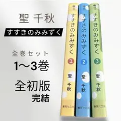 Item thumbnail for item 22d01e55-7168-4367-9715-a8c6efaa67fc