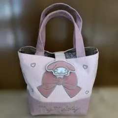 新品 ランチトートバッグ コーデュロイ マイメロディ