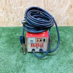 2026年最新】解氷機の人気アイテム - メルカリ