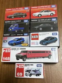 2026年最新】とみかくじの人気アイテム - メルカリ