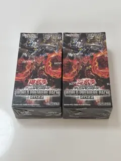 遊戯王 ターミナルワールド2 シュリンク付き未開封 2BOX - メルカリ