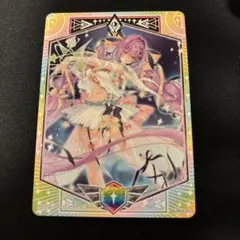 2026年最新】ゆたか z/xの人気アイテム - メルカリ