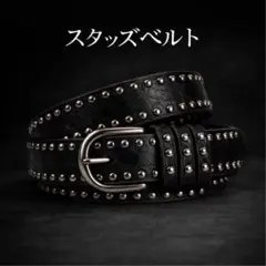ウエスタンベルト スタッズ ブラック レザー ベルト y2k 古着