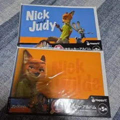 ズートピア ハッピーくじ Happyくじ　I賞　ニック　ステッカーアルバム