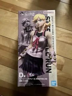一番くじ ジョジョ D賞 ルーシー・スティール フィギュア＋おまけステッカー