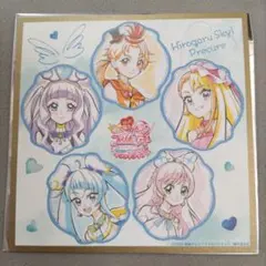 キミとアイドルプリキュア　入場者特典　色紙風カード　ひろがるスカイ　③