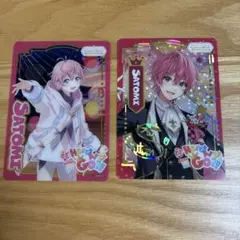 2026年最新】すとぷりサインの人気アイテム - メルカリ