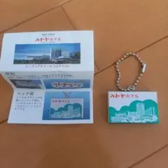 Item thumbnail for item 9c1f9245-70d2-4217-b3ff-9b103c05af7a