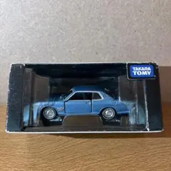 トミカリミテッド ニッサン グロリア ハードトップ 2000GX