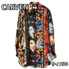 Carven カルヴェン アートプリント　柄シャツ 長袖シャツのサムネイル