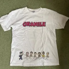 Item thumbnail for item 7f0ecee1-cc3f-4463-86c0-867ad4abd869