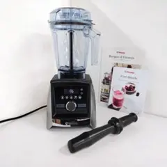 【良品】Vitamix A3500i シルバー 動作点検・除菌済のサムネイル
