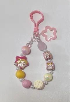 ミニ　キーホルダー　ピンク　黄色　星