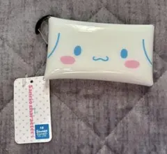 Item thumbnail for item cf7b8bfe-ac30-42df-90a0-c58bb8ca2b5d