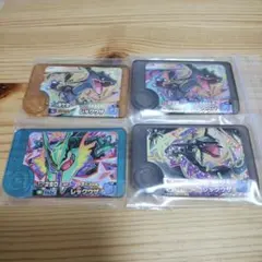 ポケモンフレンダ　レックウザ