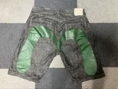 緑