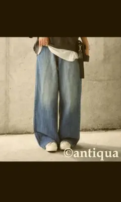 antiqua ワイドパンツ デニムブルー