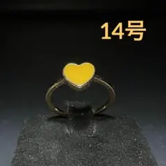 Item thumbnail for item a7f0fb41-090a-4152-80e1-e42ba2a99b62