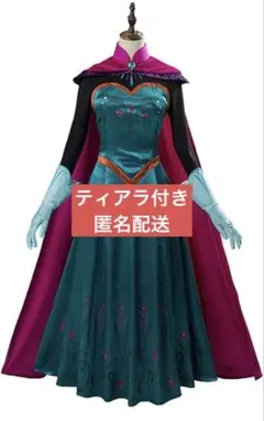 アナと雪の女王 エルサ 戴冠式 ドレス コスプレ Dハロ - メルカリ