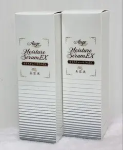 未開封品】臍帯血エクソソームヒト幹細胞美容液 アンジェ 2個セット 