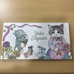 Item thumbnail for item 0a21d7d3-a71b-47fc-a964-8977cd9fb655