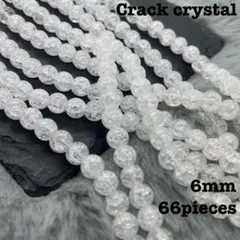 ゆきのあ様 リクエスト 2点 まとめ商品