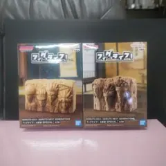 NARUTO フィグライフ! 火影岩 SPECIAL　2点セット
