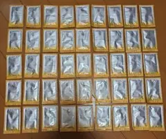 Item thumbnail for item 2cf26307-2aa9-44d6-9e62-67fbafc7f9ad