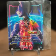 2026年最新】ドラゴンボールエナジーマーカーの人気アイテム - メルカリ