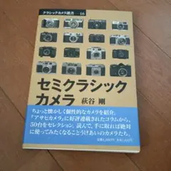 user9483様ご専用です