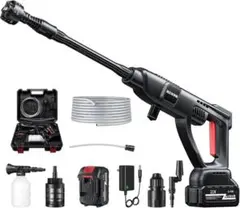 高圧洗浄機 コードレス 洗車店監修 持ち運び便利 ケース付き バッテリー式