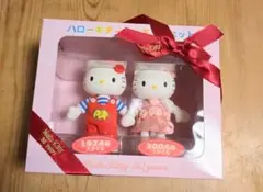 希少品！】ハローキティ ブルブルキーホルダー 2種セット - メルカリ