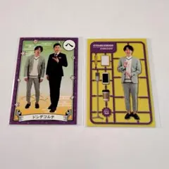 ドンデコルテ よしもとコレカ 7th まとめ売り - メルカリ
