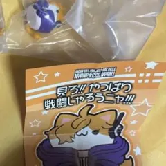 ニャンピース エッグヘッド編 リリス