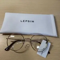 LEPSIM ダテメガネ ケース付き