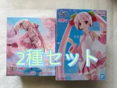 桜ミク AMP+ 桜ドレス BANPREST EVOLVE 2種セット