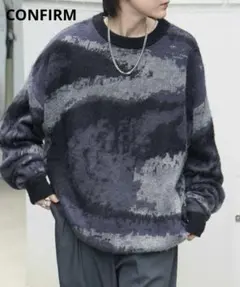 CONFIRM モヘアライクジャガードニット セーター 煙柄 ブラック L