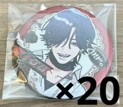 2025年最新】極楽街 夜 缶バッジの人気アイテム - メルカリ